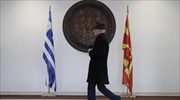 Λύση στο Σκοπιανό άμεσα συνεχίζει να βλέπει η Αθήνα