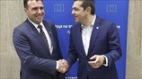 Σκόπια: «Υπάρχει χρόνος»-Το μήνυμα της Αθήνας