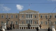 Βουλή: Πέμπτη 14 Ιουνίου ψηφίζονται τα προαπαιτούμενα