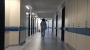 Θεσσαλονίκη: Γιατρούς για άμεση πρόσληψη αναζητεί βρετανικό νοσοκομείο