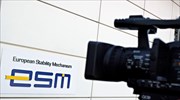 ESM postpones 1-bln-euro disbursement to Athens; lack of data showing reduced state arrears cited