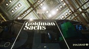 600 εκατ. δολ. φέρεται να διεκδικεί από την Goldman Sachs η Μαλαισία