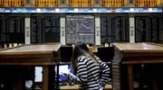 ΒοfA: Εκροές 5,5 δισ. δολ. από ομόλογα και 4 δισ. δολ. από ευρωπαϊκές μετοχές σε μία εβδομάδα