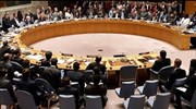 ΟΗΕ: Εξελέγησαν τα νέα μη μόνιμα μέλη του Συμβουλίου Ασφαλείας