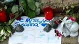 Συνελήφθη στο Ιράκ ύποπτος για το φόνο 14χρονης