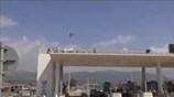 Πάτρα: Κινητοποίηση για την τιμή των διοδίων της γέφυρας Ρίου - Αντιρρίου