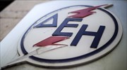 Η λίστα με τα χρέη Οργανισμών Εγγείων Βελτιώσεων προς τη ΔΕΗ