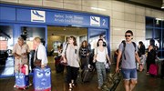AirHelp rates Athens Int