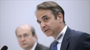Κυρ. Μητσοτάκης για «Ρουβίκωνα»: Αυτή είναι η «κανονικότητα» του κ. Τσίπρα