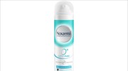 Noxzema Sensi PURE 0%: Μηδέν συμβιβασμοί στην προσωπική σου περιποίηση
