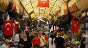 Με 7,4% έτρεξε η τουρκική οικονομία το πρώτο τρίμηνο