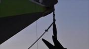 Λιμεναρχείο Σαρωνικού: Απαγόρευση αγκυροβολίας κατά τη θερινή περίοδο