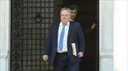 Sources: Developments over fYRoM 