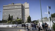 Στον εισαγγελέα αύριο το πρωί 20 του Ρουβίκωνα