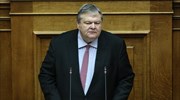 Ευ. Βενιζέλος: Σε διπλή αιχμαλωσία η χώρα