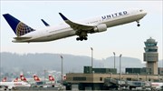 Αεροπλάνο της United Airlines εξετράπη της πορείας του