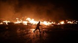 Πυρκαγιά στο Πορτ-ο-Πρενς