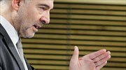 Moscovici: Greece needs front-loaded debt relief measures, not precautionary credit line