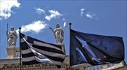 Ευρωπαίος αξιωματούχος: Διαχειρίσιμο μεσοπρόθεσμα το ελληνικό χρέος