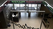 Χρηματιστήριο: Φρένο στην καθοδική τάση, μικρή αποκατάσταση απωλειών, κύρια στα blue chip