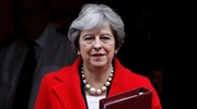 Ην. Βασίλειο: Νίκη της Μέι σε ψηφοφορία για το Brexit