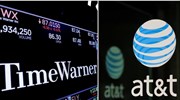 Πράσινο φως στην εξαγορά της Time Warner από την AT&T