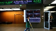 Market Beat: «Σκιά» η αποτύπωση μειωμένης εμπιστοσύνης στην αγορά ομολόγων