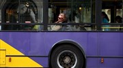 Πώς θα κινηθούν αύριο τα ΜΜΜ