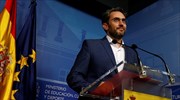 Ισπανία: Παραιτήθηκε ο υπ. Πολιτισμού και Αθλητισμού