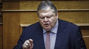 Ευ. Βενιζέλος: Μην συνδέει η κυβέρνηση την οικονομική με την εξωτερική πολιτική