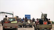 Κατεπείγουσα σύγκληση του Σ.Α. του ΟΗΕ για την Υεμένη