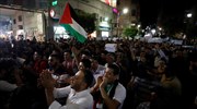 Ραμάλα: Κατεστάλη βίαια διαδήλωση αλληλεγγύης προς τους πολίτες της Γάζας