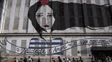 Αγώνες ποδηλασίας στο Ρίο ντε Τζανέιρο