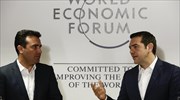 Politico: Αβέβαιη η τελική έκβαση της συμφωνίας Τσίπρα-Ζάεφ