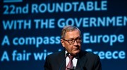 Regling: Greece in final stretch to exit program; ESM sub-tranche released today