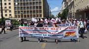 Σε εξέλιξη συλλαλητήρια κατά του πολυνομοσχεδίου με τα προαπαιτούμενα