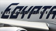 Νέες προσφορές από την Egypt Air