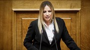 Φ. Γεννηματά: Ένα μεγάλο «όχι» στο πολυνομοσχέδιο