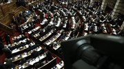 Βουλή: Στις 18:00 ξεκινά η συζήτηση της πρότασης δυσπιστίας