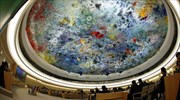 ΗΠΑ: Προς αποχώρηση από το Συμβούλιο Ανθρωπίνων Δικαιωμάτων ΟΗΕ