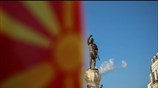 Σκόπια: Πολιτική αντιπαράθεση για τη συμφωνία