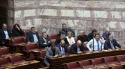 Βουλή: Προτροπή από τη Χρυσή Αυγή για πραξικόπημα