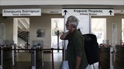 ΗΣΑΠ: Αποκαταστάθηκε η κυκλοφορία των συρμών