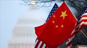 Κίνα: Θα απαντήσουμε άμεσα στους αμερικανικούς δασμούς