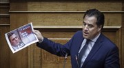 Αδ. Γεωργιάδης: Να επιλέξουν σε ποια πλευρά της ιστορίας θα είναι οι ΑΝΕΛ