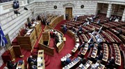 Αυτός είναι ο θίασός μας
