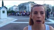 «Δεν υπήρξαν μαζικές συγκεντρώσεις στην ΠΓΔΜ»