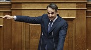 Κυρ. Μητσοτάκης: «Όχι» στην πρόταση δυσπιστίας, είναι «ναι» στη συμφωνία Τσίπρα - Ζάεφ
