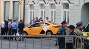Μόσχα: Ταξί έπεσε πάνω σε πλήθος - Οκτώ τραυματίες