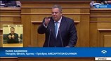 Π. Καμμένος: Δεν αποχωρούμε από την κυβέρνηση, δεν θα ψηφίσουμε τη συμφωνία αν έρθει στη Βουλή